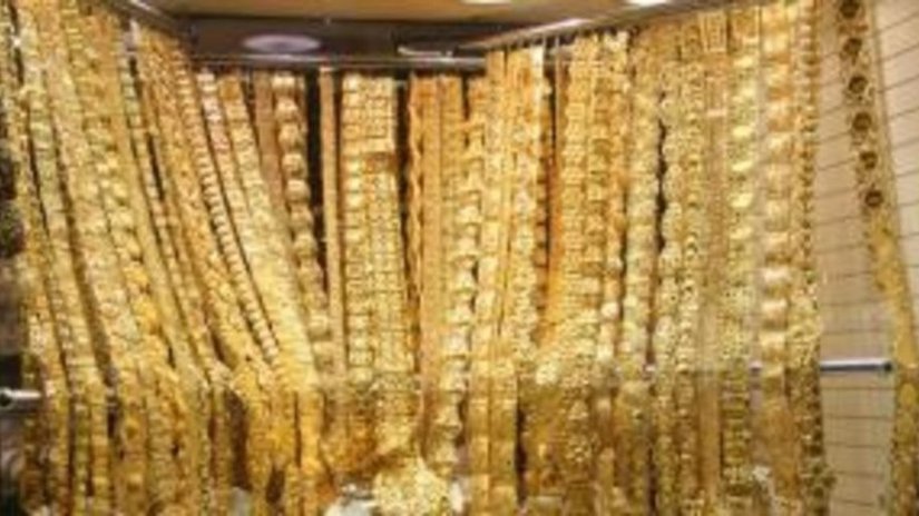 Российские ювелиры произвели свыше 25 миллионов золотых изделий