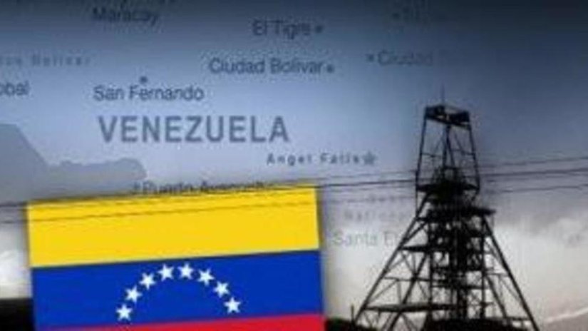 Венесуэла выиграла спор по золотому руднику