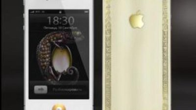 Белая и черная принцесса для iPhone 4