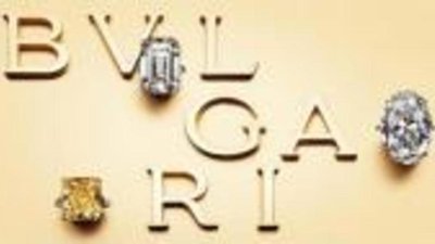 Bulgari спасается сумками с часами