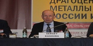 Кашуба прогнозирует - унция повысится до $1400