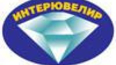 ИнтерЮвелир-2012