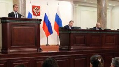 В России летом начнется эксперимент по маркировке драгметаллов, камней и изделий из них