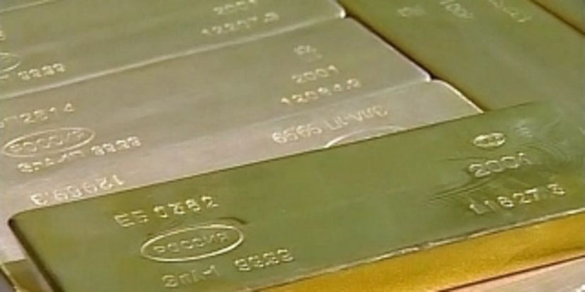 Плавильщик золота украл слиток стоимостью 17 миллионов рублей