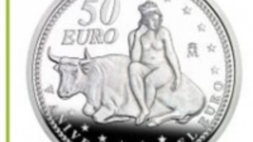 Райффайзен Банк Аваль начал продажу набора монет «Пятая годовщина евро»