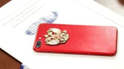 За самовольную добычу драгоценных камней планируют ввести серьезные штрафы