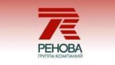 Группа `Ренова` подписала соглашение с китайской China National Gold Group Corp