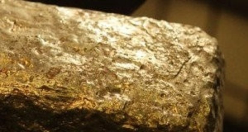 Перу увеличила экспорт золота в Индию