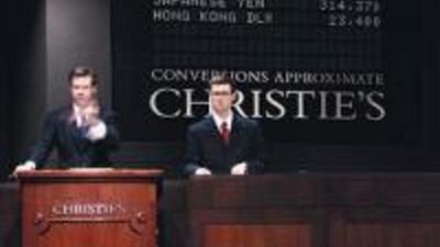 В Дубае пройдет аукцион "Christie's"