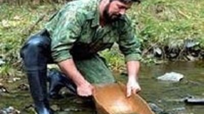 Якутия снизит на 5-9% добычу золота в 2014 г