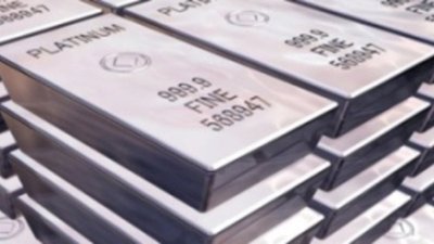 В США отмечен 61-процентный рост импорта платиновых ювелирных изделий