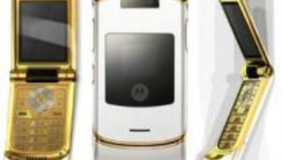 Коллекция золотых телефонов