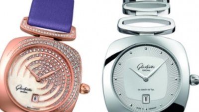 В Москве презентовали часы Glashütte Original