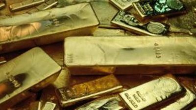 B2Gold увеличила выпуск золота