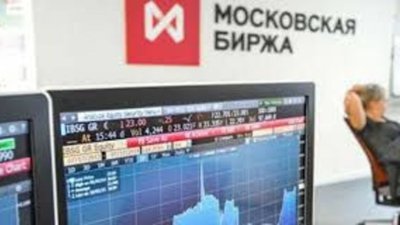 Ювелирная компания выпустила биржевые облигации на 500 млн рублей