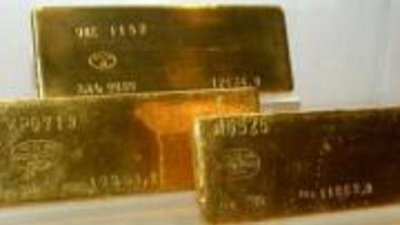 На мировых рынках зафиксировано падение фьючерсной цены на золото