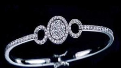 Sotheby’s  выставляет на торги украшения из эксклюзивной коллекции.