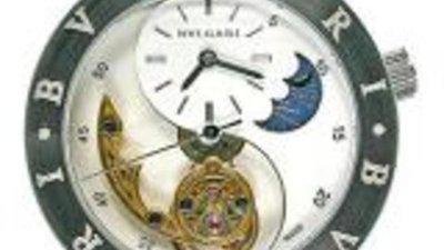 Юбилейная коллекция часов "Bvlgari"