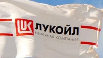 ЛУКОЙЛ в сентябре выставит на продажу первые грибовские алмазы