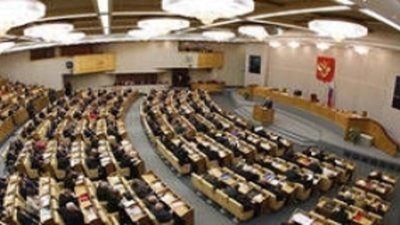 Поправки о деятельности МФО и регулировании работы ломбардов в РФ одобрены