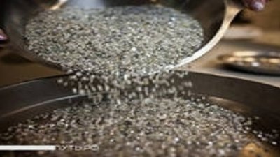 «Дочка» АЛРОСА намерена привлечь 16 млрд рублей за счет размещения допэмиссии