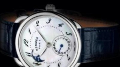 Двое под луною