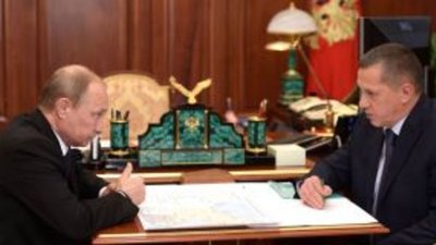 Путин поручил подготовить предложения по частной добыче золота