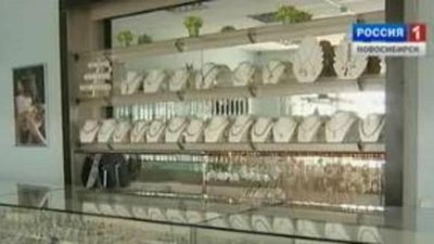 Новосибирских ювелиров обманули более чем на 15 миллионов рублей