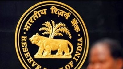 ЦБ Индии запретит продажу золотых монет в банках