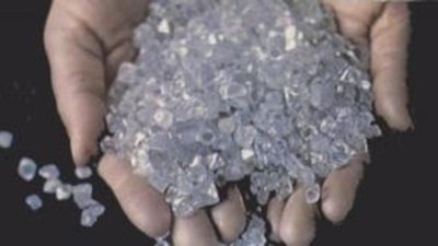 Подписан контракт на строительство горно-обогатительного комбината в Архангельской области.