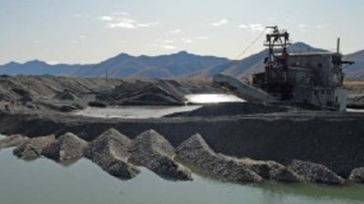 Планы золотодобычи раскрыло общество «Статус»