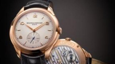 Хорошо забытое старое