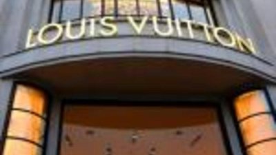 Группа компаний LVMH Moet Hennessy Louis Vuitton достигла роста доходов