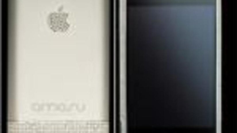 Компания Amosu выпустила самый дорогой в мире iPhone