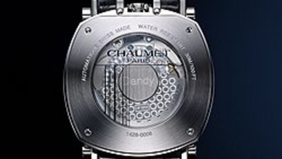 Разрушение циферблата