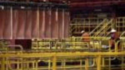 Antofagasta выбирает подрядчика для золото–медного проекта