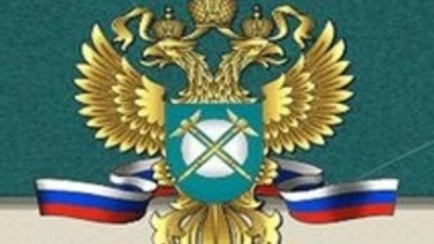 Как нельзя рекламировать ломбарды