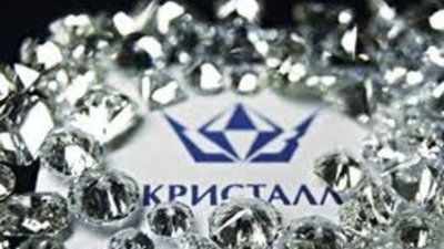 Гохран РФ требует $5,6 млн c «ПО «Кристалл»