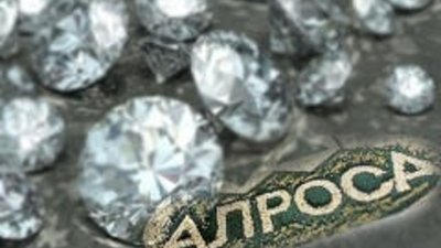 АЛРОСА начала добычу на трубке Карпинского-1 в Архангельской обл
