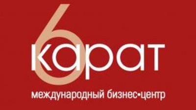 Новый семинар для ювелиров от МБЦ "6 карат"