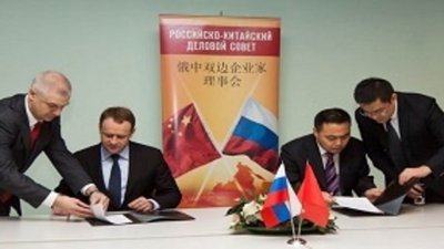 Золотоперерабатывающий кластер намерена создать «Мангазея» с китайской Haihua