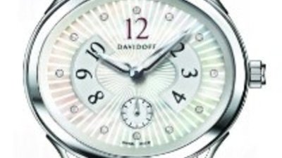 Very Zino от Davidoff – часовая коллекция из красного золота