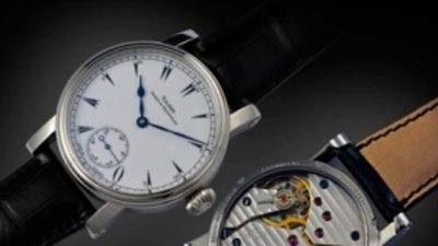 Tourby представляет часы Ottoman Enamel