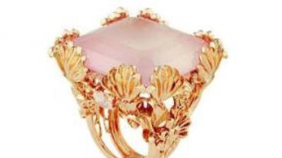 Ювелирная коллекция Atelier Versace