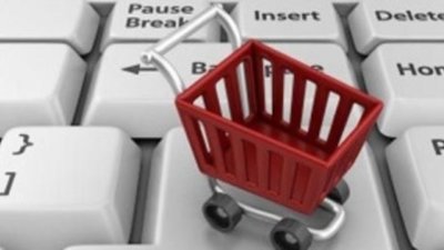 Для интернет-магазинов создадут программу онлайн-контроля