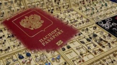 Смыслов П.А. Значительные послабления для ювелиров при идентификации покупателей ювелирных изделий