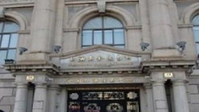 Юань поддержит российские попытки потеснить доллар