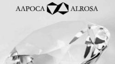 Акции АЛРОСА включены в индекс MSCI Russia