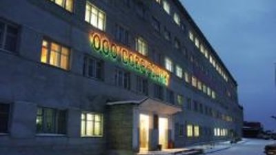 «Соврудник» заложил основу золотодобычи 2014 года