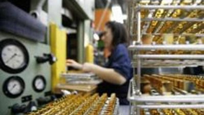 Золото достигло недельного максимума